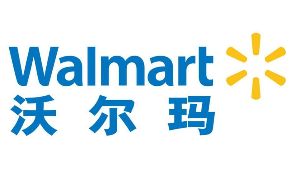 沃尔玛购物卡1000面值*2